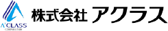 株式会社アクラス
