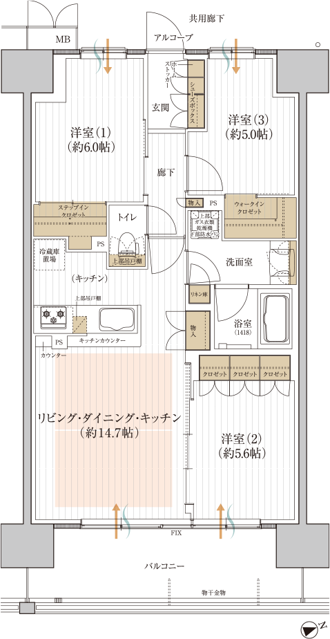 Gタイプ間取り