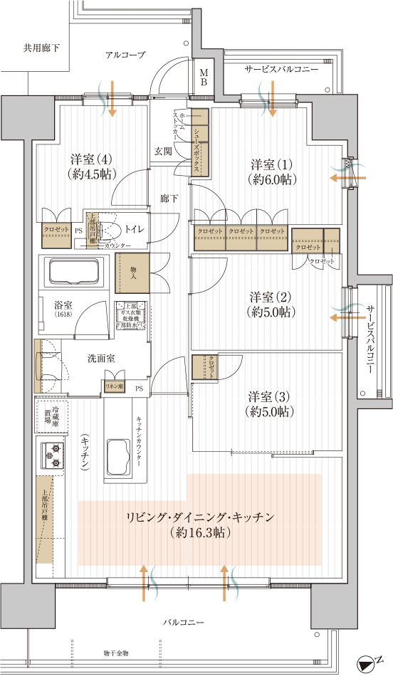 Lタイプ間取り