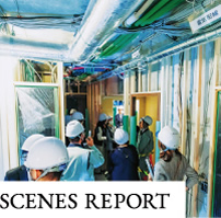 scenes report