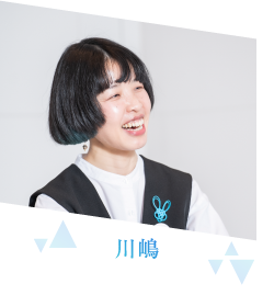 川嶋