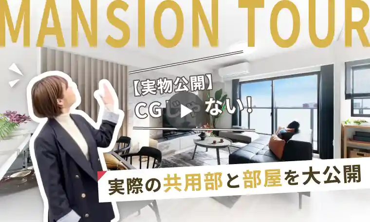 動画サムネイル