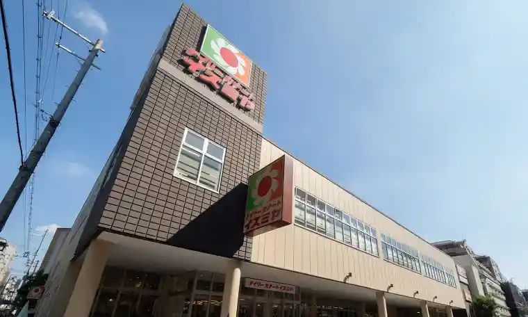 デイリーカナートイズミヤ あびこ店 / Seria イズミヤあびこ店