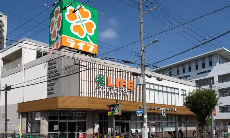 ライフ 住吉山之内店