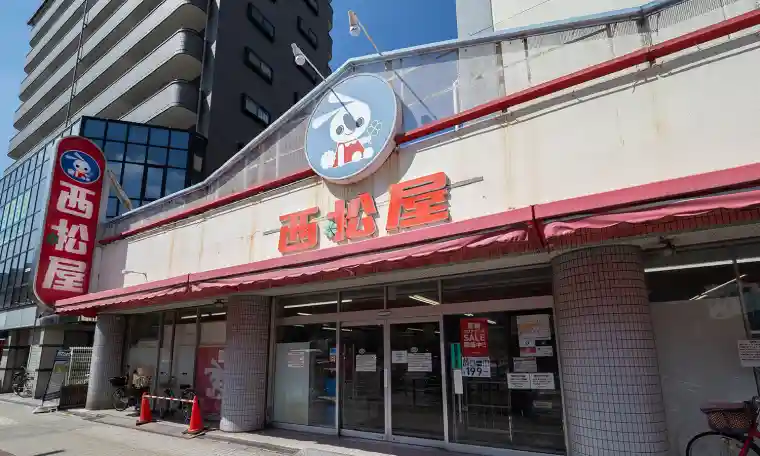 西松屋 我孫子店