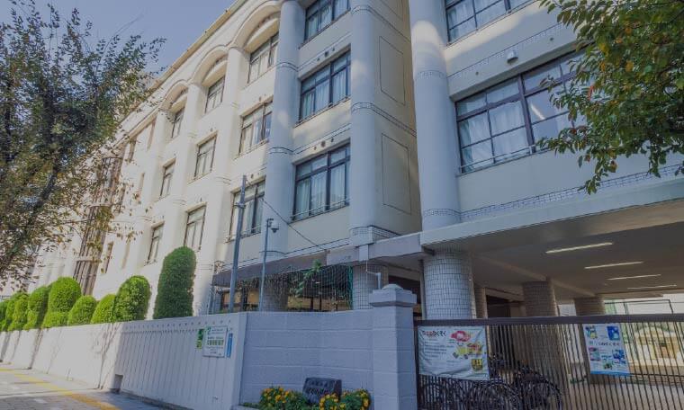 大阪市立 堀川小学校