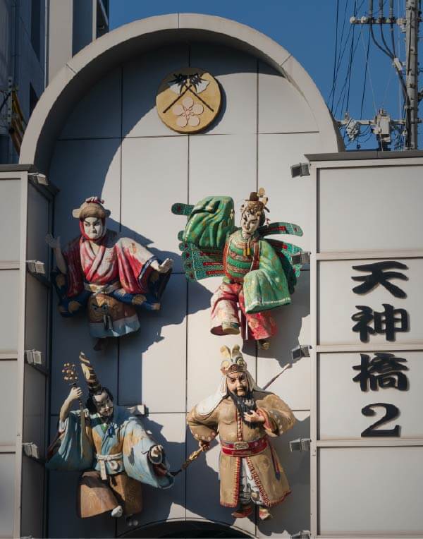 アーケード