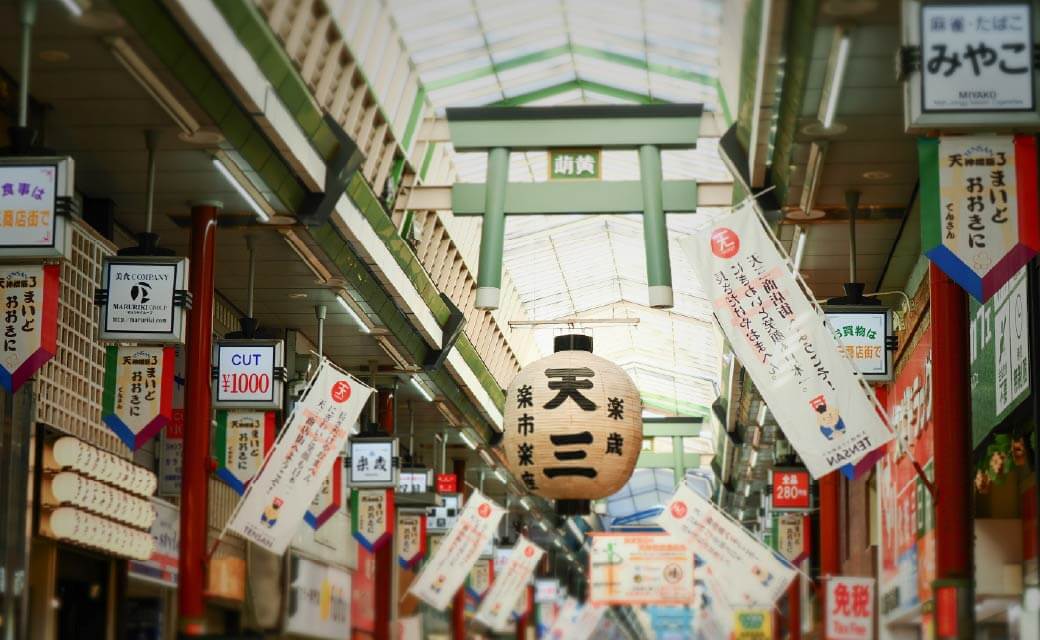 お祭りの様子
