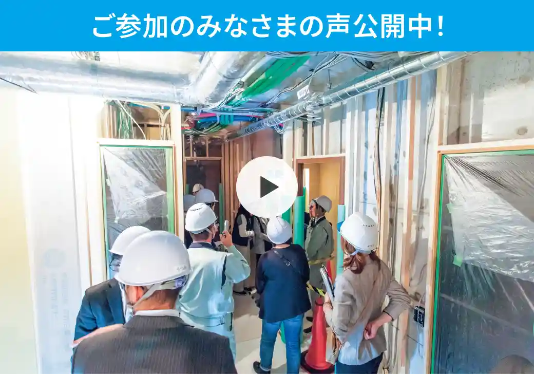 動画サムネイル