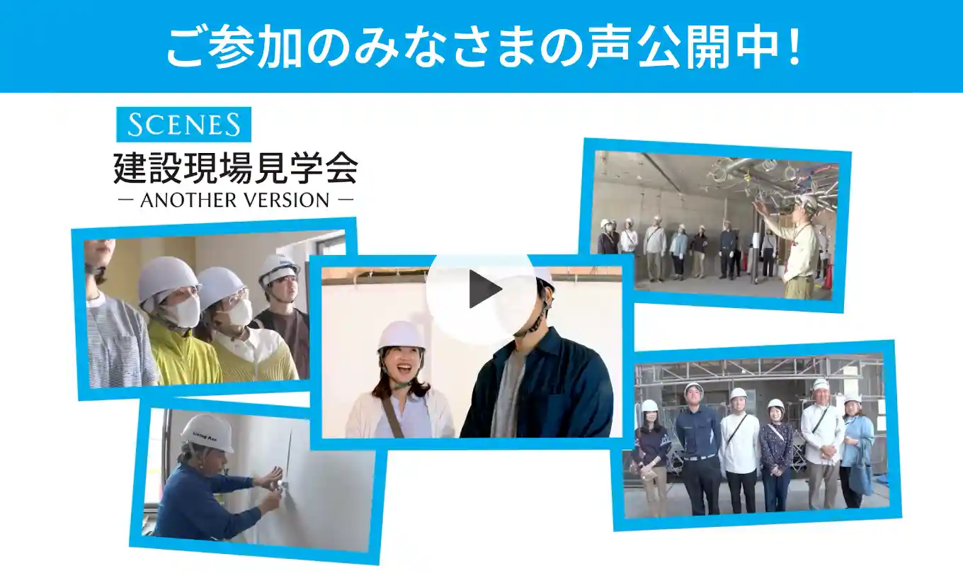 動画サムネイル