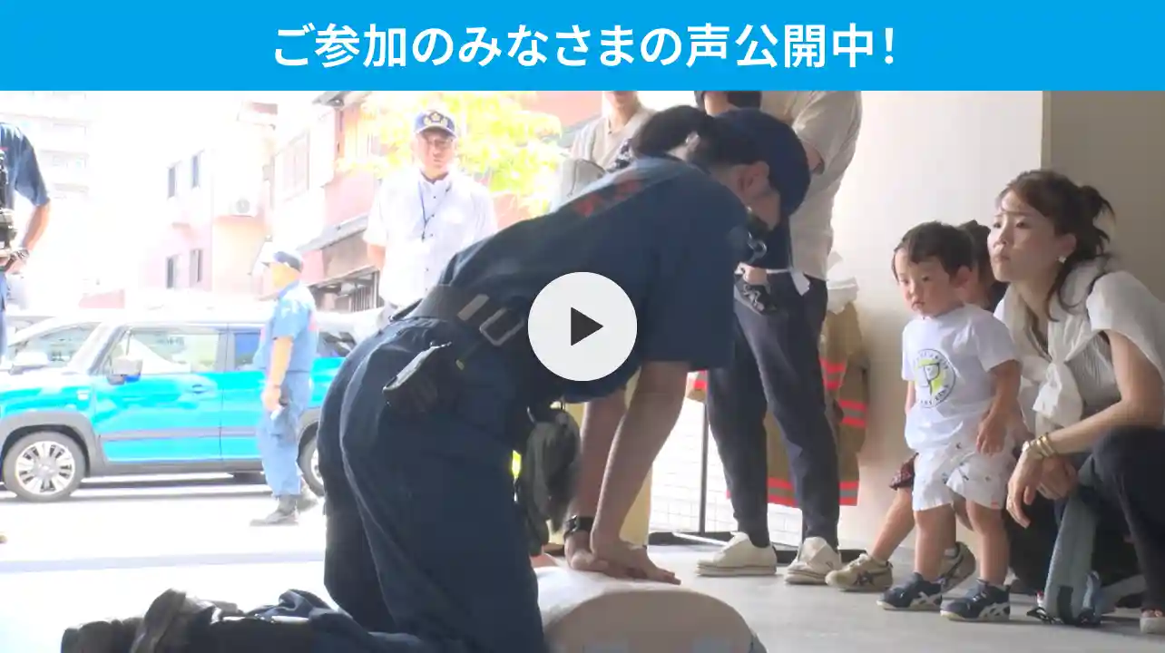 動画サムネイル