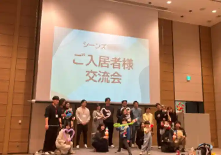 参加いただいた皆さまの集合写真
