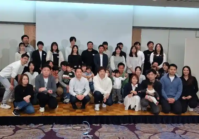 ご参加いただいた皆さまの集合写真