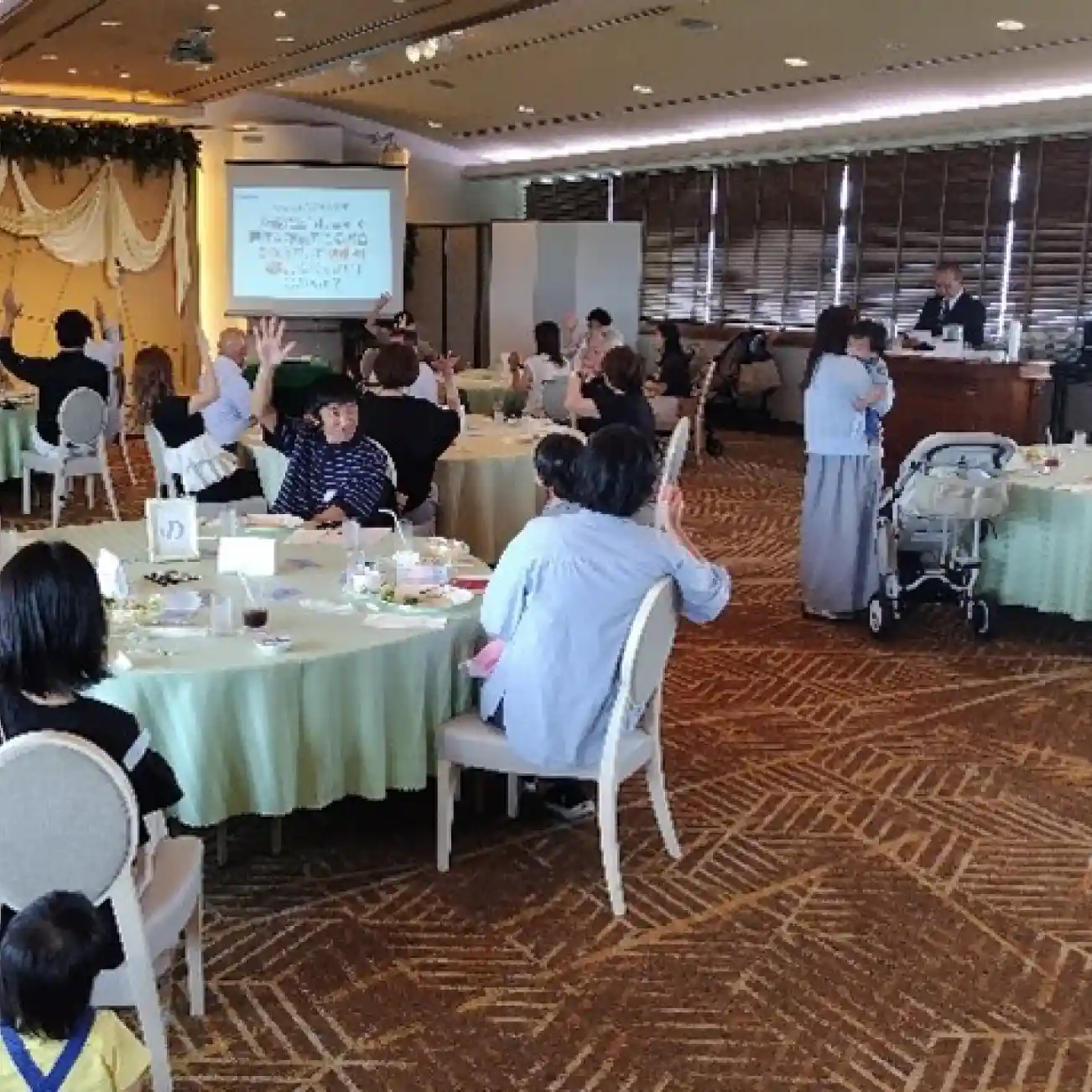 〈ご入居者さま交流会〉 大阪市内