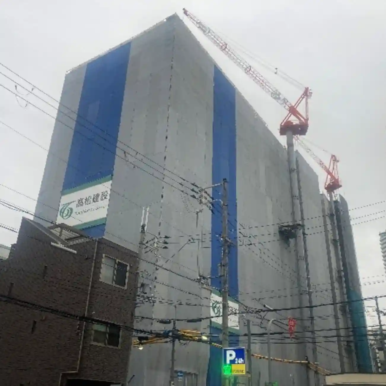 〈建設現場見学会〉 シーンズ南森町