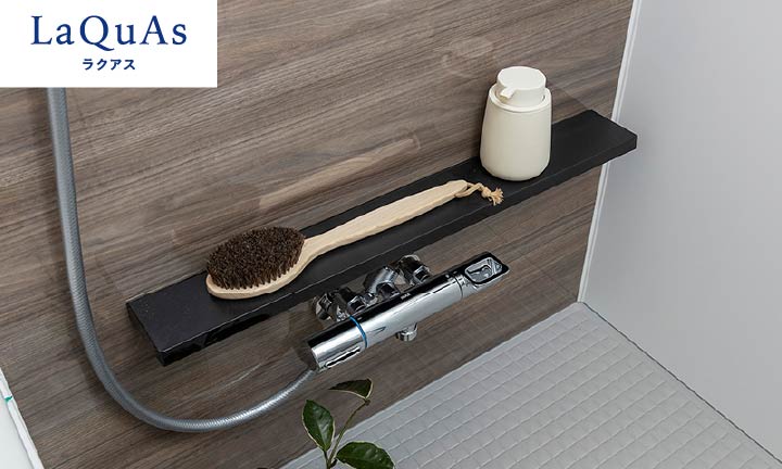 とるぴかスリムカウンター