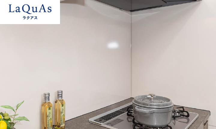 ホーローキッチンパネル