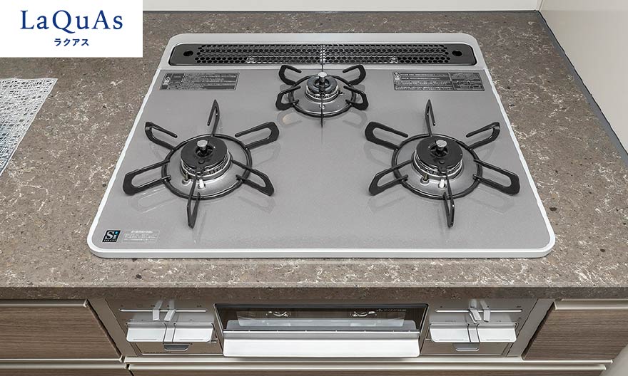 ハイパーガラスコートトップコンロ