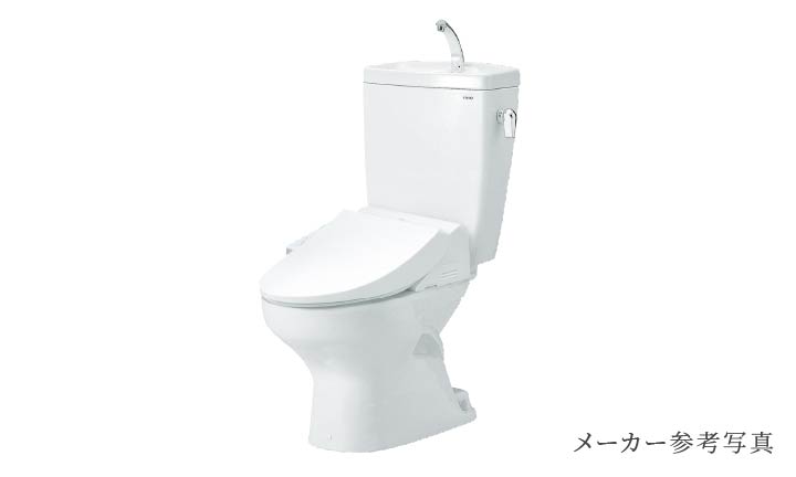 節水トイレ