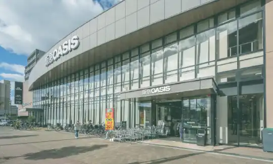 阪急オアシス 高殿店