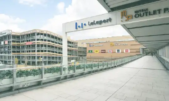 三井アウトレットパーク門真店