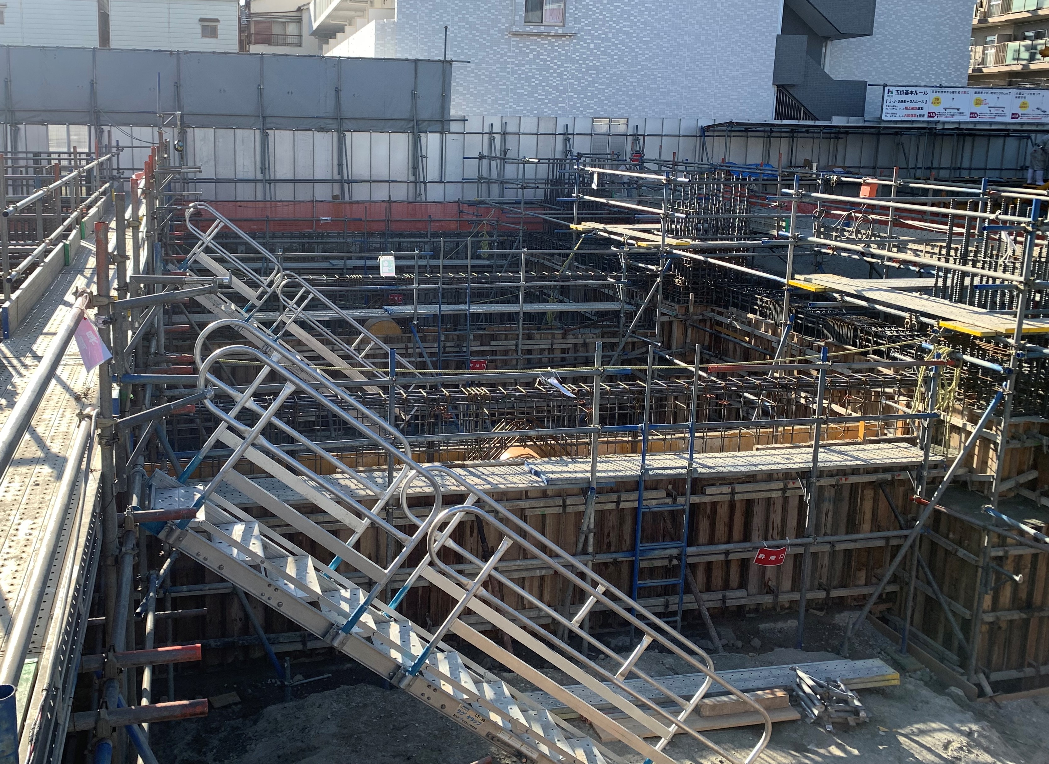 神崎川1月度工事写真⑥