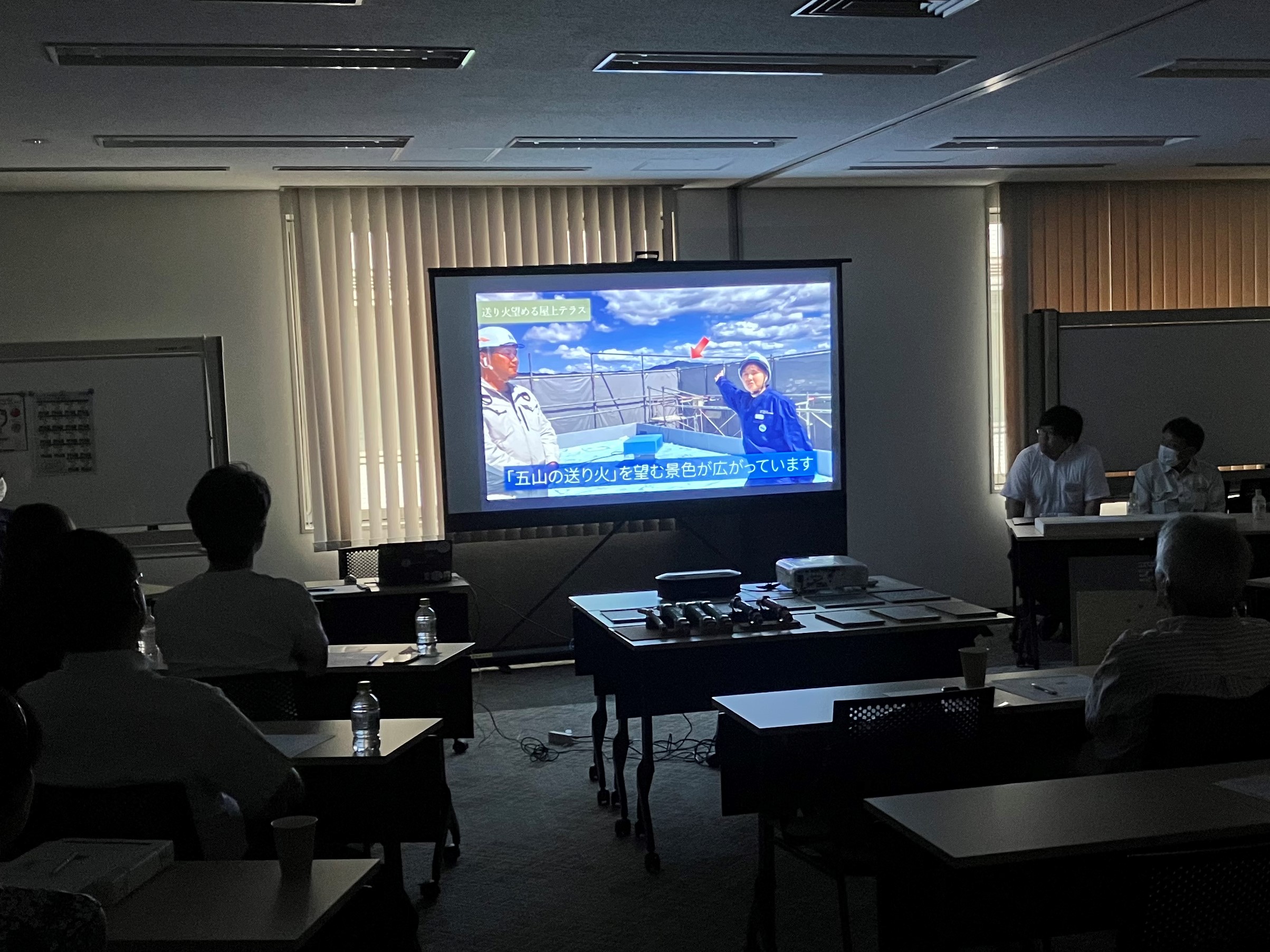 賀茂川イベント③