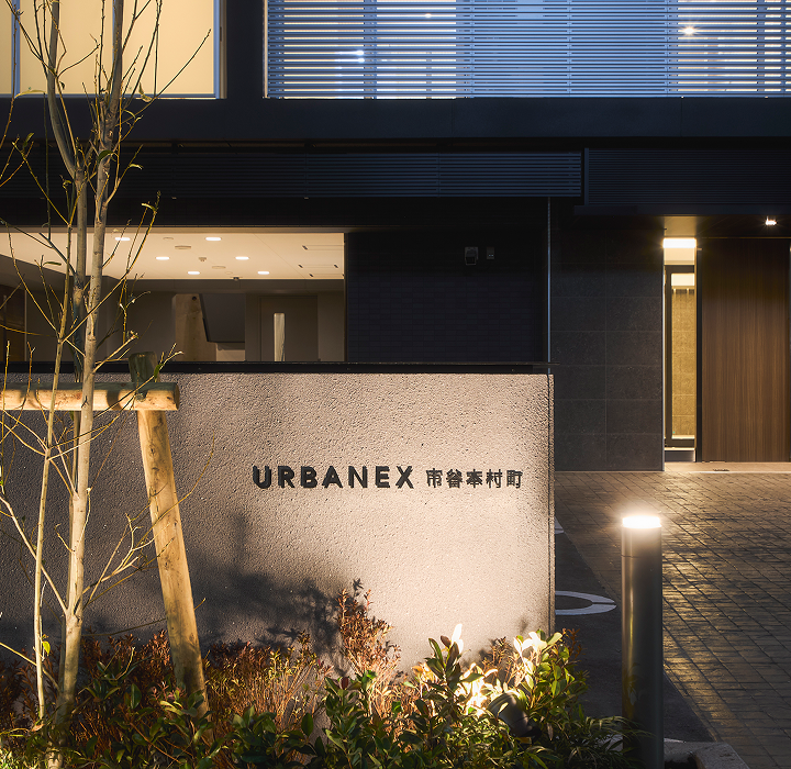 アーバネックス市谷本村町