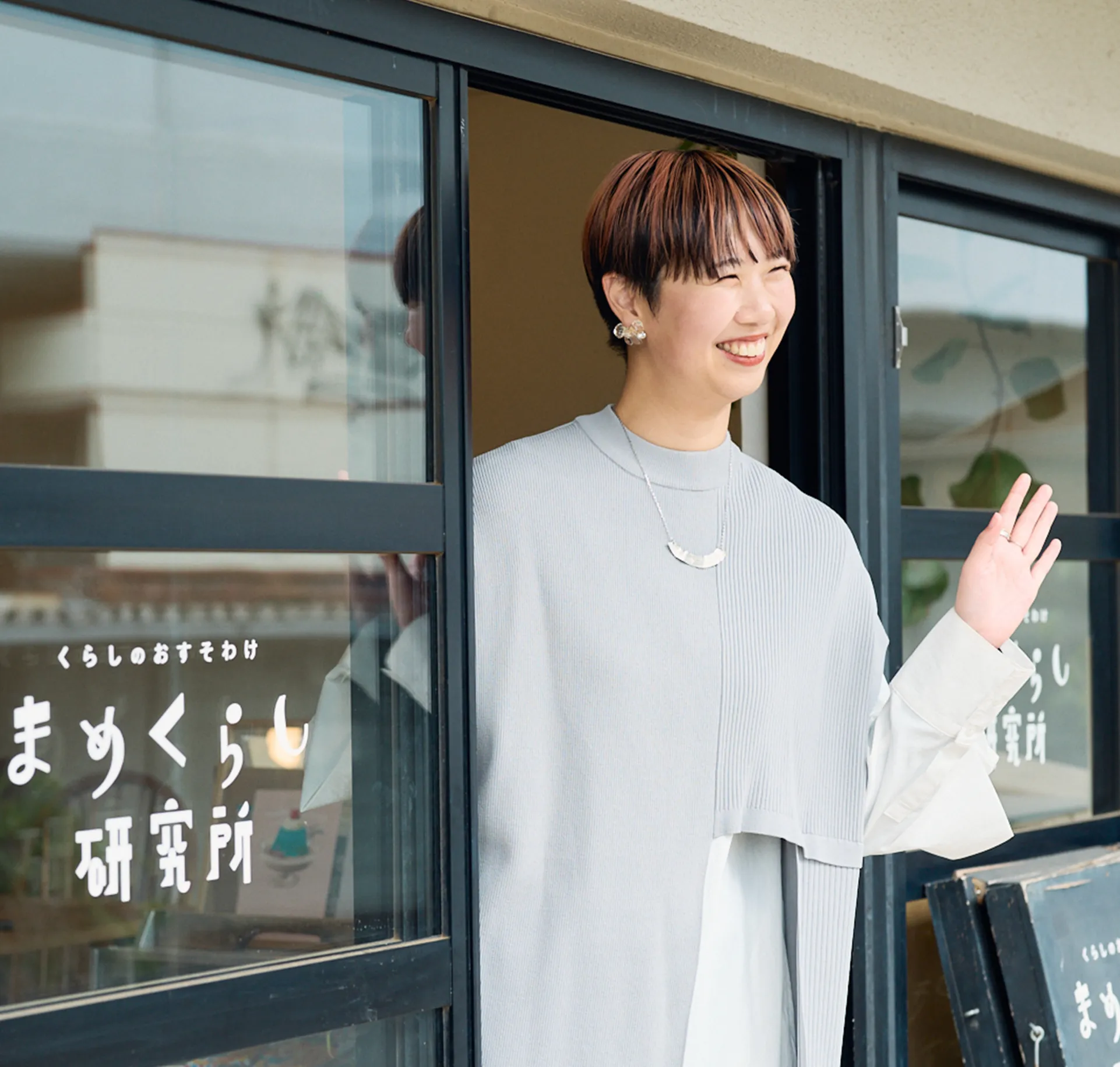 宮田 サラ