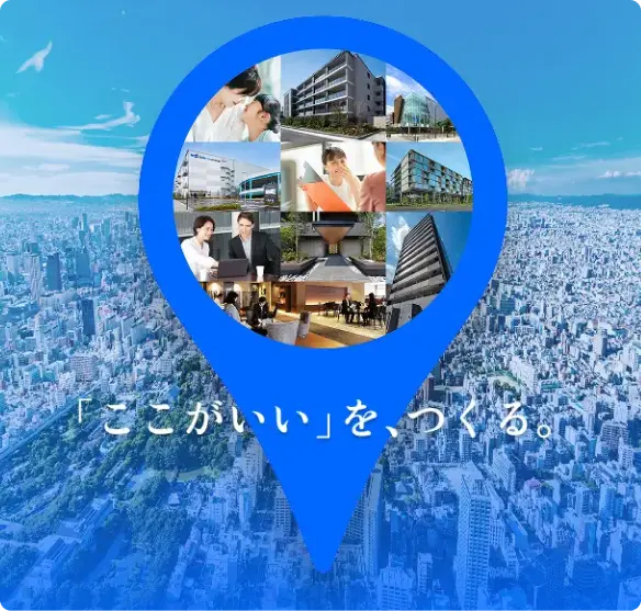 大阪ガス都市開発